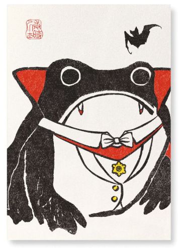 A4 Ezen Frog Dracula Print
