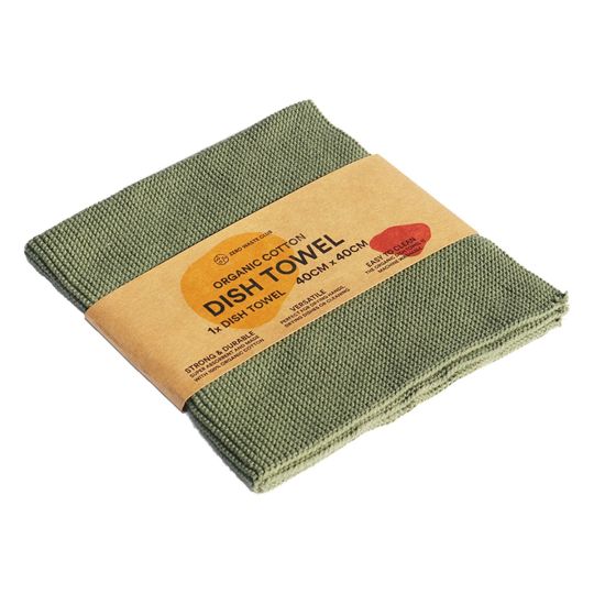 Organic Cotton Dish Towel - Olive Green